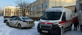 Школяр із ножем напав на вчительку та однокласника у столиці: що відомо