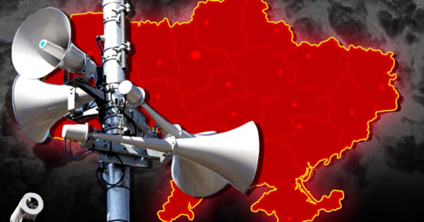 
 У&nbsp;Києві і&nbsp;деяких областях оголошена повітряна тривога: яка загроза&nbsp;&mdash; мапа
 