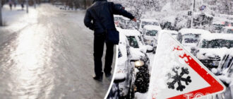 У Києві погіршаться погодні умови: попередження синоптиків