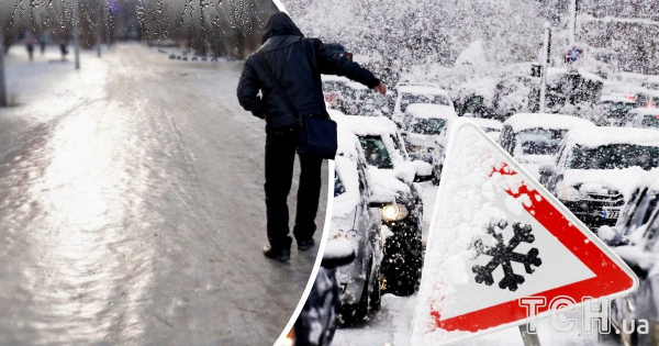 
 У Києві погіршаться погодні умови: попередження синоптиків
 