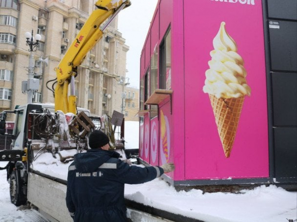 
 У&nbsp;Києві масово демонтують незаконні МАФи: дійшли до&nbsp;центру міста (фото)
 