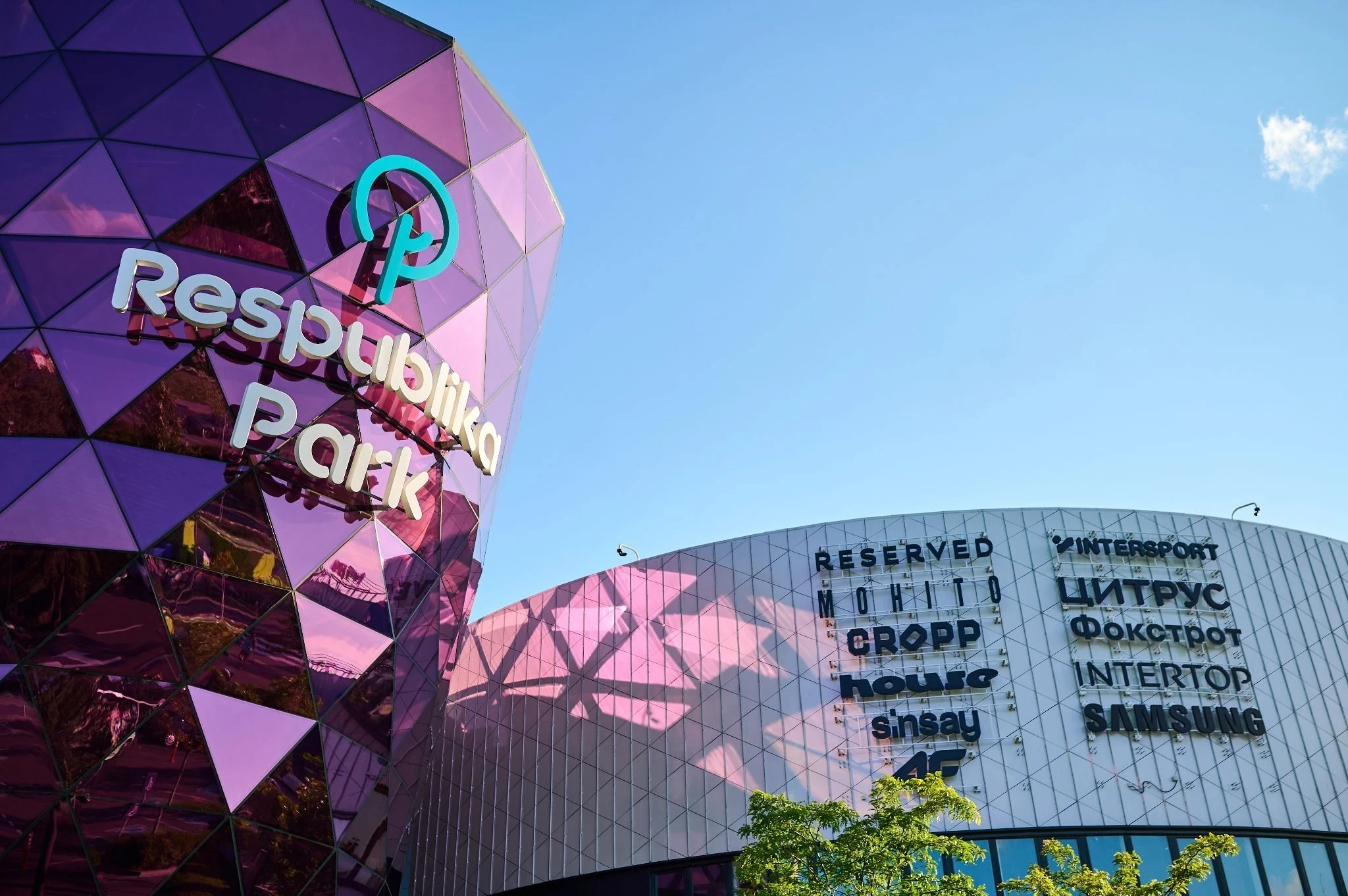 Собственник Республика Парк: налоговые поступления и место среди ТРЦ Киева