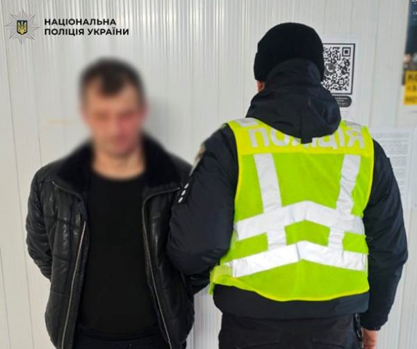 У Києві затримали чоловіка, який запустив салют для дівчини