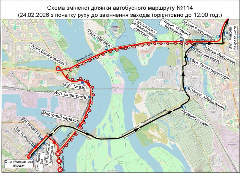 У Києві 24 лютого заплановані зміни в русі громадського транспорту. Які саме