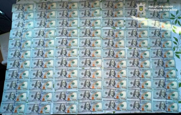 Забрала з дому всі заощадження: у Києві працівники мийки викрали майже мільйон з багажника клієнтки
Забрала з дому всі заощадження: у Києві працівники мийки викрали майже мільйон з багажника клієнтки