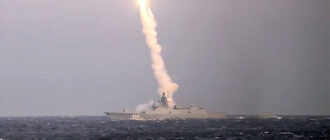 РФ атакувала Київщину "Цирконами": що було ціллю росіян — монітори