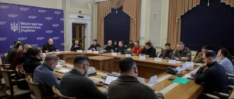 Київ отримає додаткові 9 МВт потужності - Шмигаль