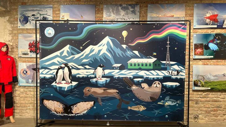 Присвячена 30-річчю антарктичної станції "Академік Вернадський: Укрпошта презентувала нову марку