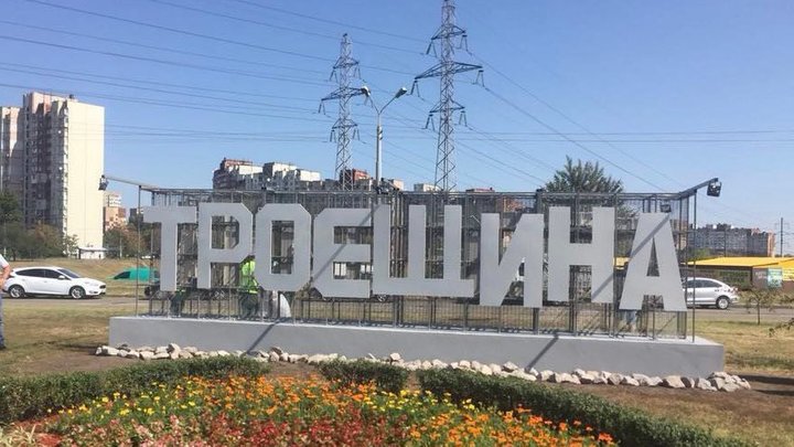 У Києві 24 лютого заплановані зміни в русі громадського транспорту. Які саме