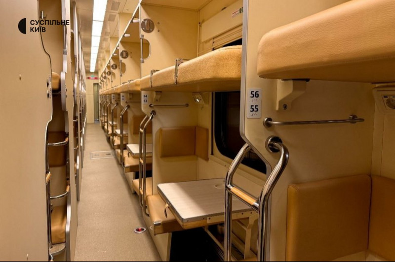 До четвертої річниці повномасштабного російського вторгнення Укрзалізниця представила символічну експозицію