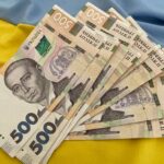 Виплати ВПО у 2026 році: оновлені правила, суми та ризики втрати допомоги