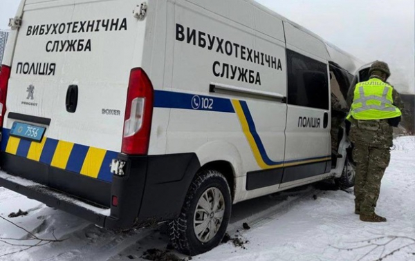 У Києві поліція отримала численні повідомлення про мінування У Києві поліція отримала численні повідомлення про мінування