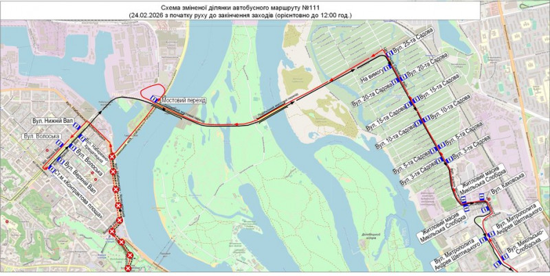 У Києві 24 лютого заплановані зміни в русі громадського транспорту. Які саме