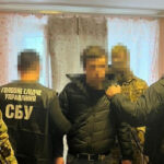 У Києві затримали банкіра, який працював на ФСБ