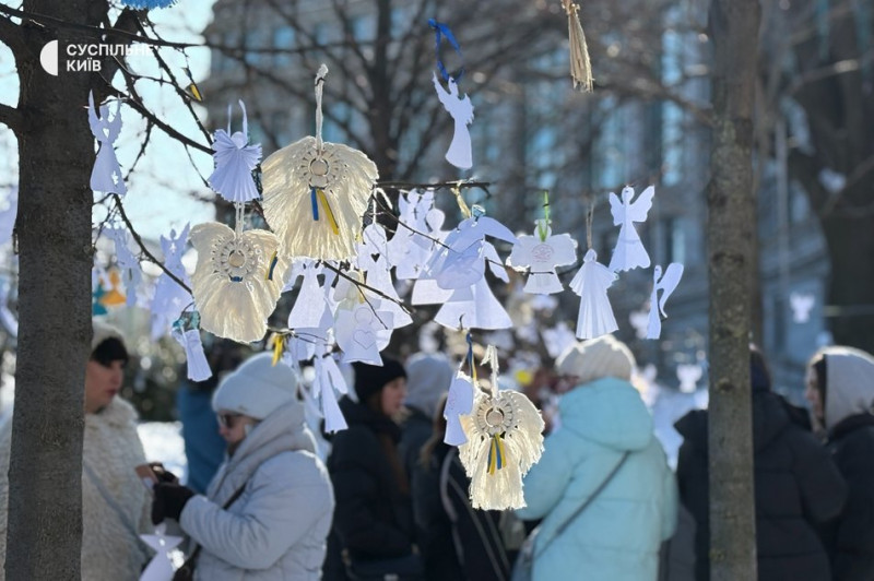 "Це не лише про пам'ять, це про єднання": у Києві вшановують Героїв Небесної Сотні