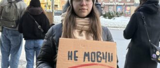 "Не дай світу забути про них": у Києві відбулася щонедільна акція на підтримку полонених та безвісти зниклих воїнів