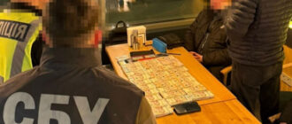 Посадовця КМДА викрили на "відкатах" за постачання обладнання до шкіл