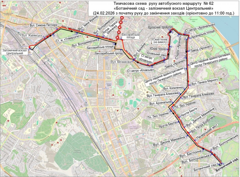 У Києві 24 лютого заплановані зміни в русі громадського транспорту. Які саме