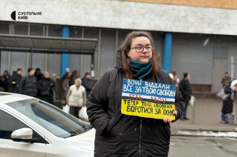 "Можна придбати зброю, але людей не можна": у Києві вкотре нагадали про полонених і зниклих безвісти військових