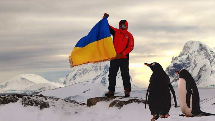 Присвячена 30-річчю антарктичної станції "Академік Вернадський: Укрпошта презентувала нову марку