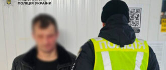 У Києві чоловік запустив салют, намагаючись вразити нову знайому (фото)