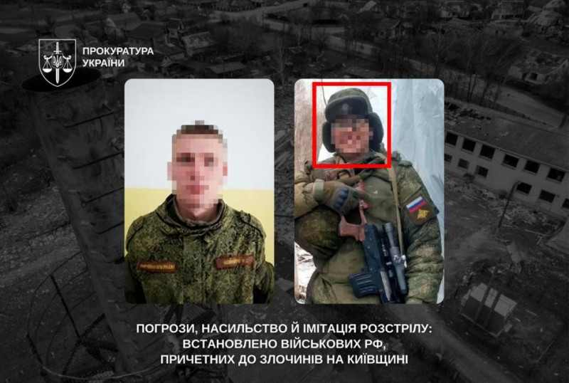 Імітували розстріл жителів Київщини: двом військовим РФ оголосили про підозри у жорстокому поводженні з цивільними