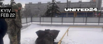 У Києві на даху McDonald's знайшли уламок Іскандера