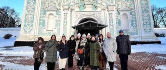 Місія ЮНЕСКО прибула в Київ для моніторингу історичних пам’яток