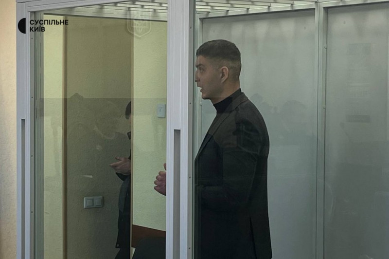 Вбивство підлітка на станції фунікулера у Києві: розпочався розгляд апеляції на вирок Косову