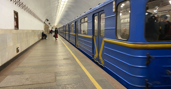 
 У&nbsp;Києві закриють одну зі&nbsp;станцій метро та&nbsp;змінять рух автобусів: що&nbsp;відомо
 