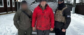 Передавав РФ координати критичної інфраструктури Київщини — чоловіку вручили підозру у держзраді