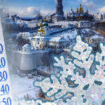 Погода у Києві різко зміниться: чого очікувати