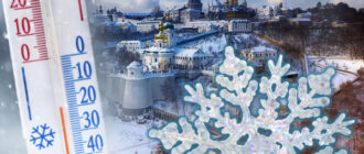 Погода у Києві різко зміниться: чого очікувати