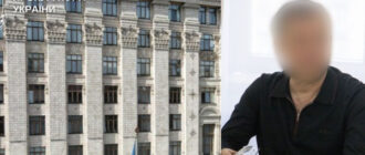 Посадовця КМДА запідозрили у недостовірному декларуванні на 22 млн