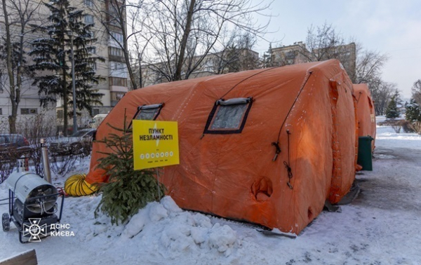 Відомо, скільки будинків залишається без тепла в Києві Відомо, скільки будинків залишається без тепла в Києві