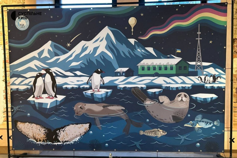 Присвячена 30-річчю антарктичної станції "Академік Вернадський: Укрпошта презентувала нову марку