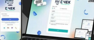 Чеки будуть в банківських застосунках: в Україні запускають пілотний проект єЧек