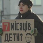 Наглядачі в неволі розповідають бійцям про акції: у Києві пройшов черговий захід на підтримку полонених