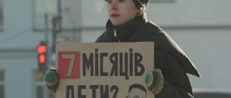 Наглядачі в неволі розповідають бійцям про акції: у Києві пройшов черговий захід на підтримку полонених