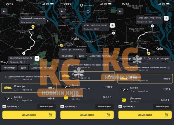 
 Київ замело "по&nbsp;вуха": сніговий шторм паралізував траси, авто зносить з&nbsp;доріг (фото, відео)
 