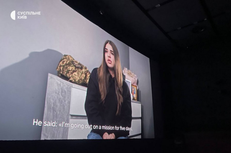 У Києві відбувся допрем'єрний показ фільму "Поверніть мені ім'я". Про що стрічка