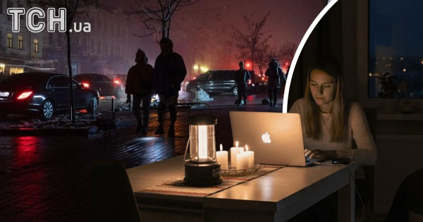 
 Скільки світла буде в&nbsp;Києві у&nbsp;лютому: прогноз похмурий
 