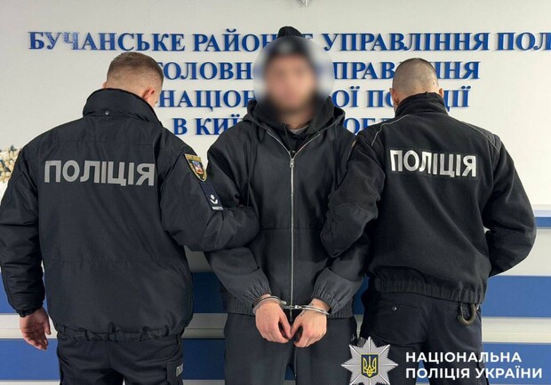 Поліція затримала футболіста Колесника, який вдарив військового ТЦК: подробиці 