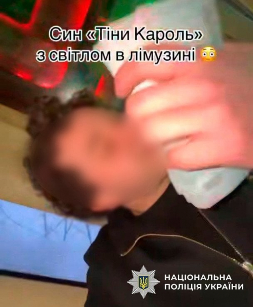  Лімузин, гроші та конфлікт із жінкою: у Києві покарали блогера за цинічний хайп під час блекауту 