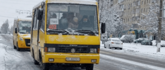 Проїзд із Броварів до Києва здорожчає від 1 лютого