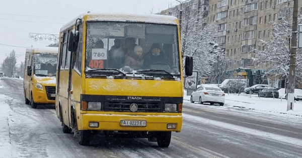 
 Проїзд із&nbsp;Броварів до&nbsp;Києва здорожчає від 1&nbsp;лютого
 