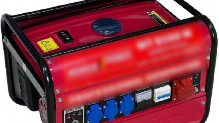 На Київщині діятиме стабілізаційне відключення електроенергії. Графіки