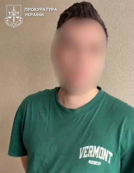 
 Теракт біля будівлі СБУ: в&nbsp;Києві судитимуть дезертира-іноземця за&nbsp;підрив авто ЗСУ (фото, відео)
 