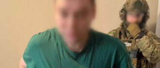 Затримано агентів РФ, які вчинили теракт у Києві