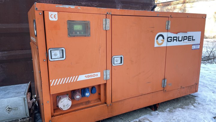 Християнська громада Кракова надала генератори та обігрівачі Києву на прохання глави УГКЦ